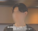 自由すぎる彼｜掴めない回避依存の本音を解読します 音信不通や既読・未読スルー等｜謎行動の理由を電話で解明✧ イメージ10