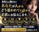 人を見抜き、人間関係を有利に進めます 自分の印象を操作し、相手の行動を変えることが出来ます イメージ2