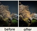 スマホ写真をSNS映えするアートに仕上げます 光と色を引き出すレタッチで、写真を作品に変えます。 イメージ1