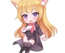 SDキャラクターイラスト作成します SNSのアイコン等に使用できるデフォルメイラストを作成します イメージ4