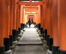 不安・不眠・うつ＊経験者の私がお聞きします 【辛い思い…ひとりで抱えて拗らせていませんか？】 イメージ2