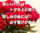 優柔不断な彼の言葉…信じてもいい？彼の本心占います 煮え切らない態度の彼、一緒に居るのに遠くに感じる時の対処法♡ イメージ7