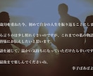 写真から紡ぐ家族のための自分史動画を作ります 還暦や長寿祝いに。写真でつくる家族の物語動画 イメージ3