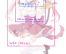 かわいい女の子のイラストを描きます キャラデザから制作OK！ヘッダー、動画用１枚絵、立ち絵に イメージ3