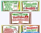 スタイリッシュなバナー・ヘッダーなど制作します 【スタイリッシュ/格安】迅速丁寧、修正無料で対応します! イメージ8