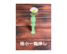 お手持ちの印鑑をオリジナルに加工致します お手持ちの印鑑を加工し、オリジナルの印鑑を作ってみませんか？ イメージ2