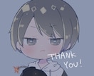 SNSなどのアイコン描きます SNS、グッズ用イラストなど用途不問です イメージ5
