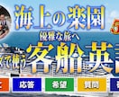 youtubeやTIKTOKの動画編集を行います 求職者にアプローチ　求人・求職に特化した動画編集を行います。 イメージ3