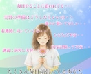 看護学生｜不安や悩みに寄り添い伴走サポートします 元看護教員の経験×包容力であなたの心に寄り添い伴走します。 イメージ2