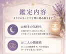 連絡が来ない理由とあの人の本音を読み解きます あなたの不安な気持ちに寄り添います イメージ4