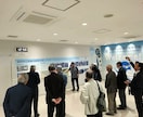 資格がない人のための体験ツアー企画著者が助言します 日本人や外国人向けに地元で開催しよう！旅行や英語好きの方へ イメージ10