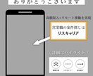 カフェ定員がInstagram運用代行します カフェ分野はもちろんそれ以外のsns運用代行も参ります。 イメージ8