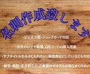 あなたの街のチラシをデザインします 伝わる・ひろがる・つながるチラシ イメージ2