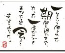 タロット★貴方の現状整えます 悩みからの開放！悪運デトックス！！ イメージ2