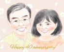 ふんわり柔らかい雰囲気の似顔絵をお描きします デザイナー経験のあるママ似顔絵師 イメージ5