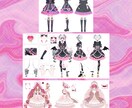 可愛いキャラクターイラストを制作します 繊細で丁寧な塗り・描き込みでキャラを表現できます！ イメージ6