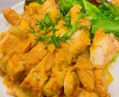 胃袋を掴む料理教えます 苦手でもレベルに合った、あなただけのレシピとアドバイスします イメージ2