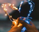 別れた彼の本音を読み解き・復縁の可能性を視ます 連絡が取れない・距離ができた関係でもご相談いただけます イメージ3