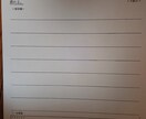 大学入試レベルの英作文の問題を提供し、添削します 大手添削企業に勤めている私が問題作成&添削をします。 イメージ1