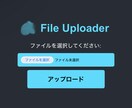 デスクトップアプリケーション開発をします 知識が無い方でも大歓迎！丁寧に一緒に考えられます！ イメージ8