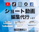 1本¥4000。初回の方限定+1本サービスします 安心の300以上の納品実績！まずはご相談・お試しください！ イメージ1