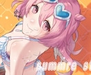 キャラクターメインの一枚絵を描きます 個人観賞用や動画用、本の表紙など イメージ4