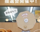 POP貼り紙を見やすくデザインします 現場・利用シーンに合わせた「ちゃんと感」ある言葉とデザイン◎ イメージ8