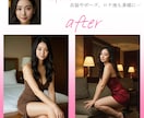 顔写真"だけ"で！映える高品質宣材をAI作成します 【公式採用多数】本人として使える宣材を家にいながらその手に イメージ4