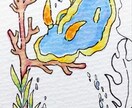 生き物×植物☆イニシャルやお名前を絵文字にします 1文字￥4,000～☆記念日･プレゼント･鑑賞用に イメージ9