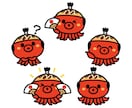 商用可！企業マスコットキャラクター、お創りします 【企業様・公共団体様など公式キャラクターの実績多数！】 イメージ10