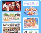 ココナラ初の方も！ボカロ・歌ってみたMV制作します 本家寄せからオリジナルまで！まずは私にお任せください☆ イメージ11