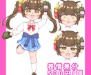 かわいいSDイラスト描きます 用途に応じたかわいらしいキャラクターを作成します イメージ3