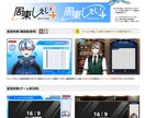 高品質Vtuber！企業並イラスト＋モデル作ります Live2Dモデル・ロゴ・ミニキャラ・デビュー素材全て揃う！ イメージ6