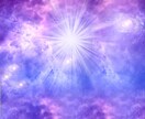 2000字総合鑑定 星読み＋タロット＋数秘で視ます どんなお悩みも否定しません 3つの占術で導く本格総合鑑定 イメージ10
