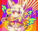 ユニークでかわいいケモノキャライラストを制作します 唯一無二の絵柄と色使いを活かし、ケモノキャラをお描きします イメージ2