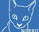 あなたのうちの子(ペット)シンプルイラストにます あなたの可愛いペットをシンプルで可愛いイラストにします！ イメージ1