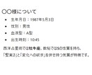 借金・債務整理の不安、お話聞きます 借金で人生は終わらない。 元・当事者だから寄り添います。 イメージ2