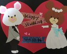 あなたのペットや好きなキャラクター画用紙で作ります アルバム、パーティーの装飾などもお受け出来ます。 イメージ2