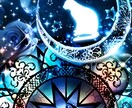 眠れない夜専用！彼の気持ち視ます 不眠症になる前に鑑定でスッキリしませんか？ イメージ7