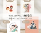 似顔絵で優しい時間をお届けいたします atelier NOAでホッとする作品に出会いませんか？ イメージ3