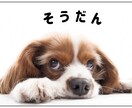 やる気と気持ちを整理して前に進めます モチベを引き出し日常の悩みをスッキリ整理します イメージ1