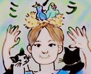 どんなことでもお話し聞きます ひきこもり経験十年以上からの脱したミソラに話してみませんか イメージ1