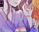 ご要望に合わせた人物イラストかきます アイコン/立ち絵/絡み絵/キャラデザなど イメージ3