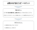 マーケティング戦略の立案方法を教えます 総合商社の現役マーケティングアドバイザーが伴走します イメージ6