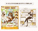 プロフィール・宣伝画像作ります キービジュアルや立ち絵に合わせた世界観！ イメージ4