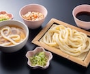 2時間撮り放題！料理専門カメラマンが出張いたします 「少しだけ撮ってほしい」手軽で高品質な料理撮影【首都圏対応】 イメージ2