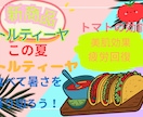 手描きPOP制作致します 季節限定・新商品PRに最適！ブラックボードPOP作成します イメージ2