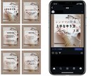 手動だから安心！Instagramいいねします あなたに代わって運用をサポートいたします！ イメージ7