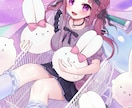 目を引く可愛いイラストをお届けします ふんわりとした可愛い塗りが得意です イメージ2