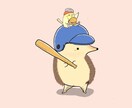 ツイッターのヘッダー、SNSのアイコン描きます SNSアイコンなど自分専用のものが欲しくないですか？ イメージ4